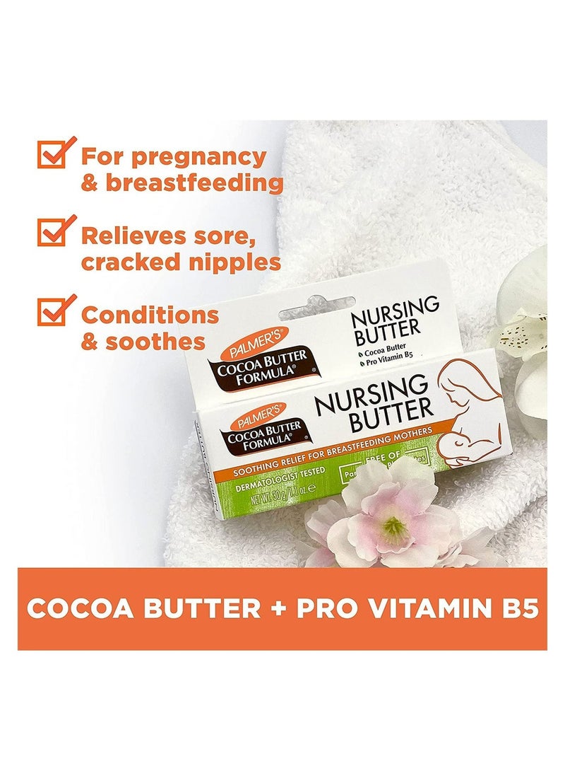 بالمرز كريم للرضاعة من بالمرز 30 غرام - Image 2